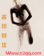 浓精灌满小骚逼～
